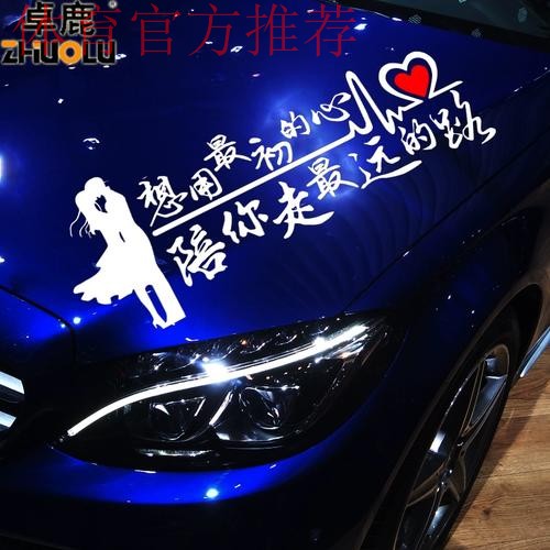 2018中甲故事 | 张旭：用最初的心走最远的路