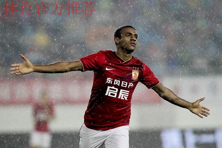 穆里奇伤退梅县铁汉首战落败 永昌上演逆转好戏