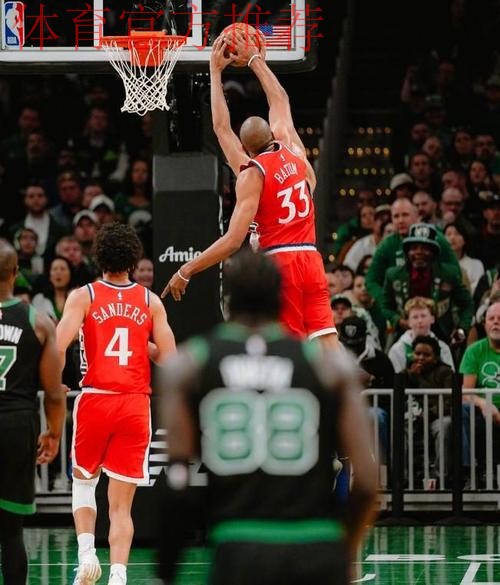 哈登空砍37+7+8 普理查德8记三分 绿军险胜快船 哈登空砍37+7+8 普理查德8记三分 绿军险胜快船