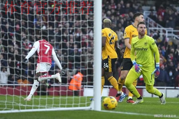 阿尔特塔：这是一个非常特别的夜晚，战胜了非常强劲的对手