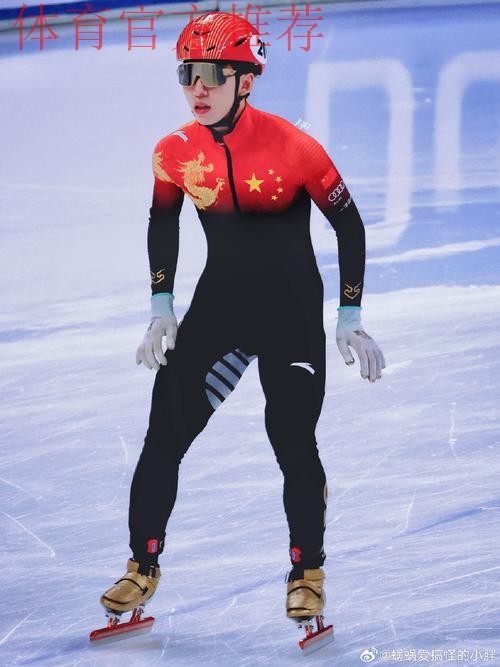 2024五甲总决赛在滨州闭幕 新疆哈提拉斩获冠军