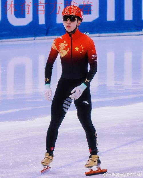 2024五甲总决赛在滨州闭幕 新疆哈提拉斩获冠军