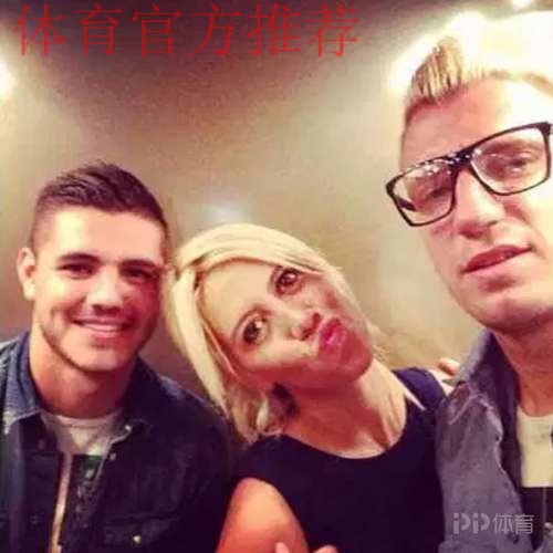 前队友：当初黑手党想帮洛佩斯对付伊卡尔迪，洛佩斯拦住了