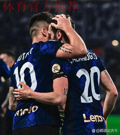 前队友：当初黑手党想帮洛佩斯对付伊卡尔迪，洛佩斯拦住了