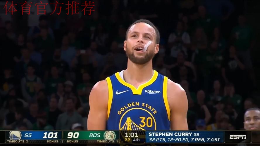 库里狂刷22分带领勇士客场大胜 集多项神迹再度闪光 库里狂刷22分带领勇士客场大胜 集多项神迹再度闪光