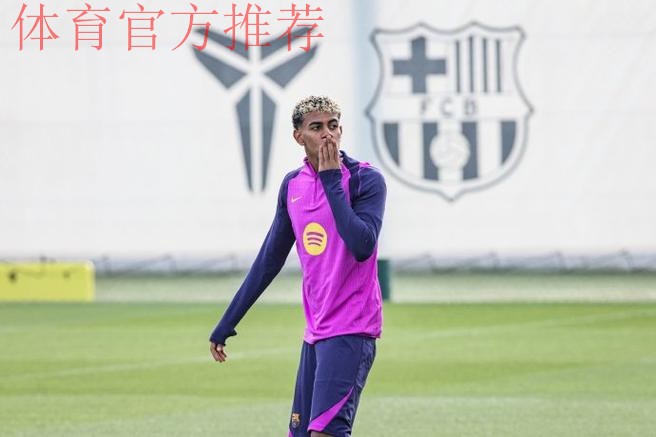 【现场】伯纳乌狂嘘亚马尔 国家德比火药味回来了 【现场】伯纳乌狂嘘亚马尔 国家德比火药味回来了