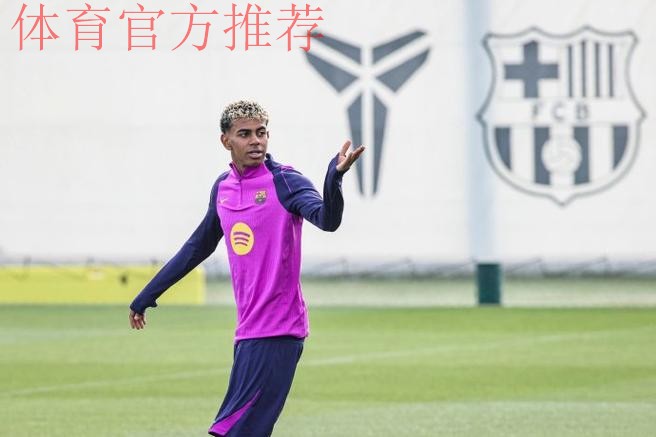 【现场】伯纳乌狂嘘亚马尔 国家德比火药味回来了 【现场】伯纳乌狂嘘亚马尔 国家德比火药味回来了