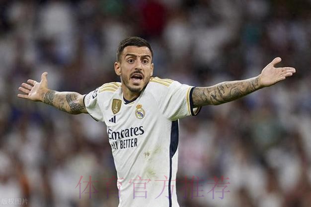 欧冠-贝林厄姆第94分钟绝杀 皇马1-0柏林联开门红 欧冠-贝林厄姆第94分钟绝杀 皇马1-0柏林联开门红