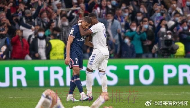 法记者:姆巴佩更倾向于与巴黎续约 而不是离队